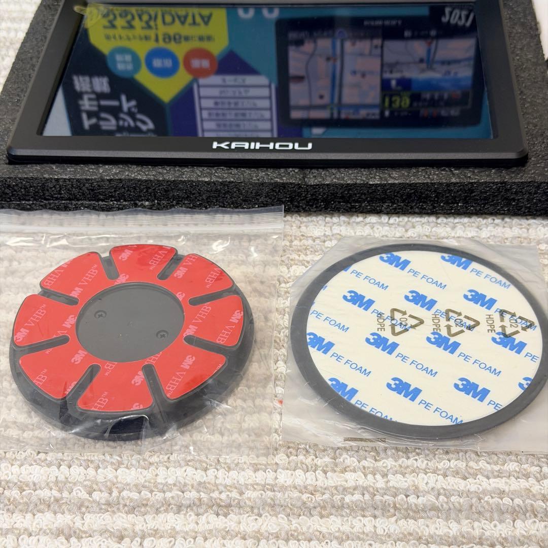 し*ち様 【ほぼ未使用】KAIHOU ワンセグ専用ナビ TNK-910DT