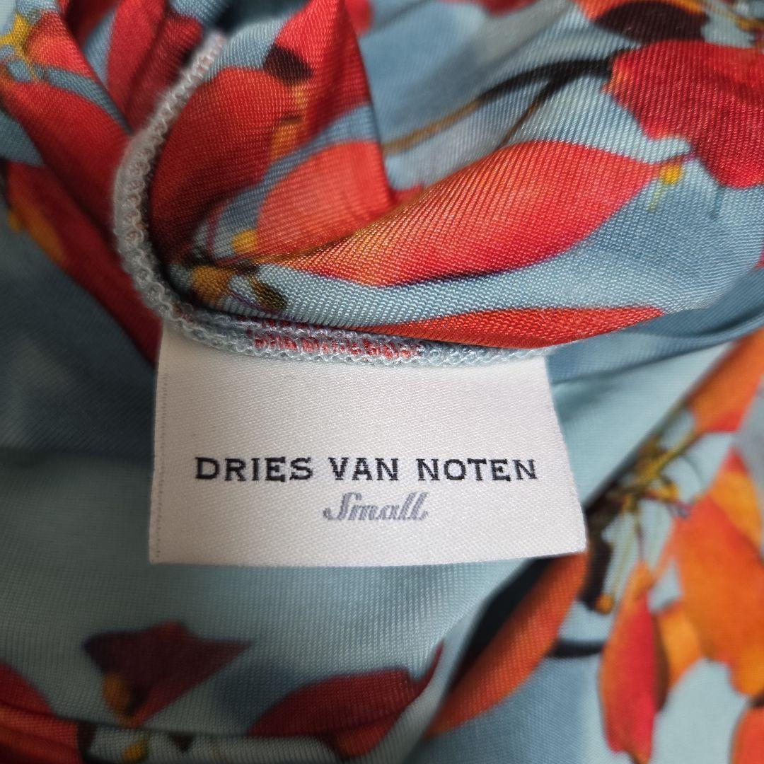 dries van noten セカンドスキン　アーカイブ　ジャンポールゴルチエ