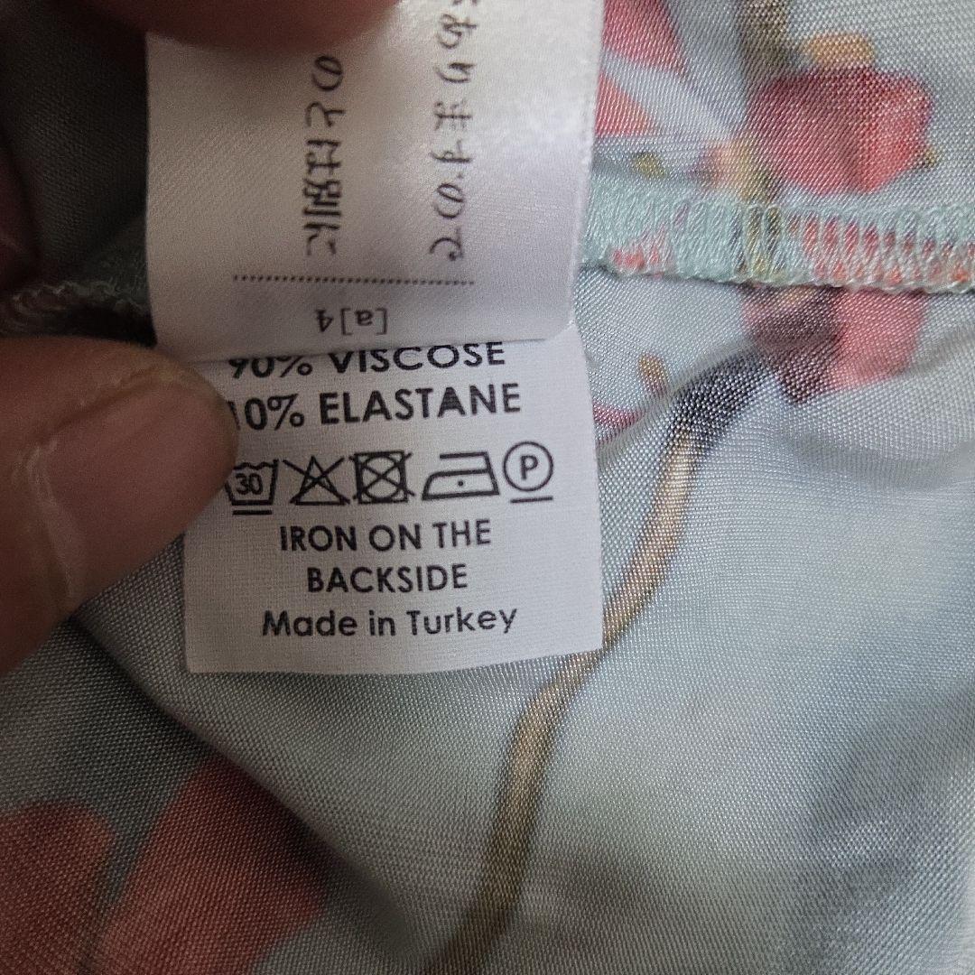 dries van noten セカンドスキン　アーカイブ　ジャンポールゴルチエ