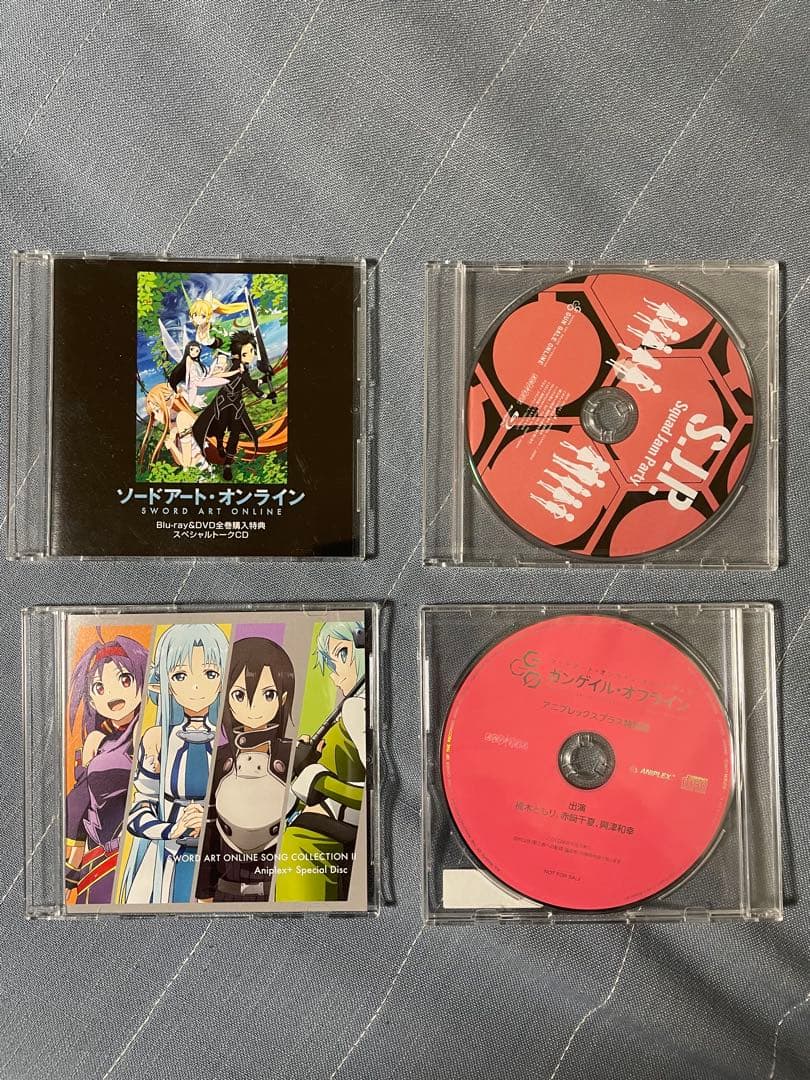 ソードアート・オンライン＆ガンゲイルオンライン　　スペシャル特典CD
