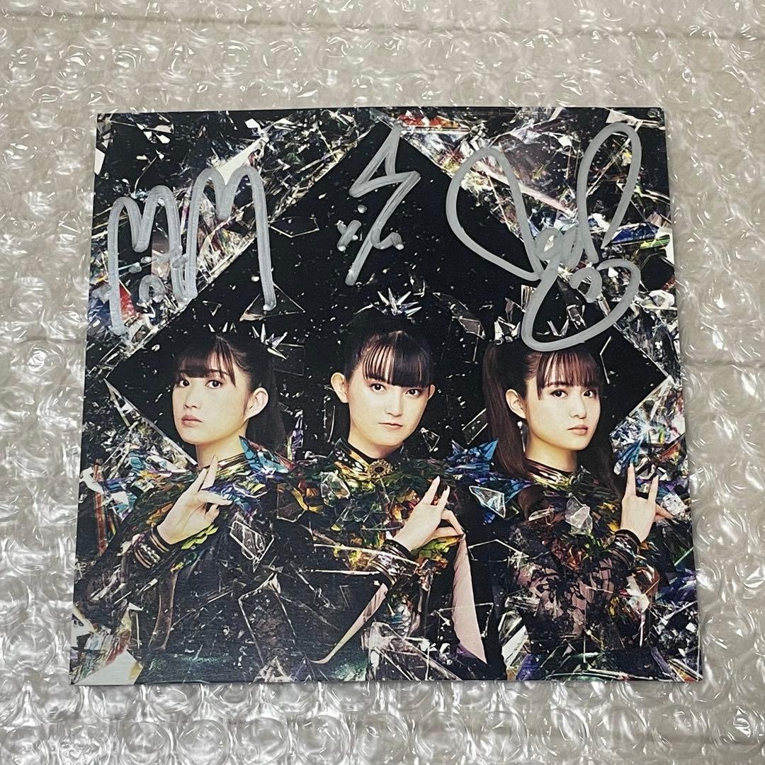 その他 BABYL L FORTH SU-L VINYL