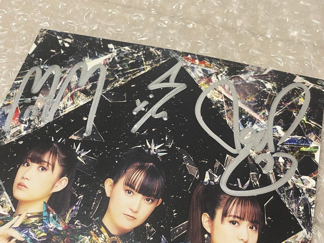 その他 BABYL L FORTH SU-L VINYL