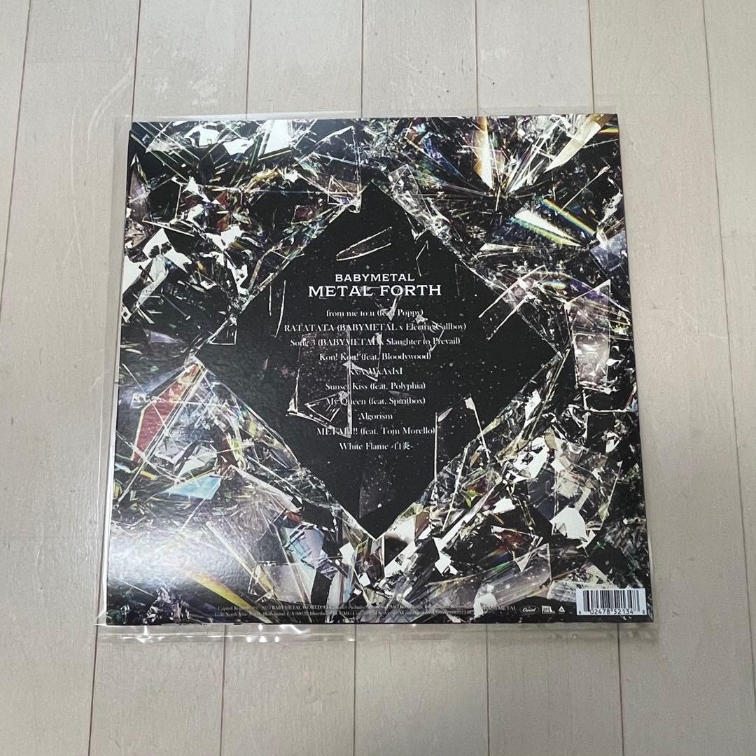 その他 BABYL L FORTH SU-L VINYL