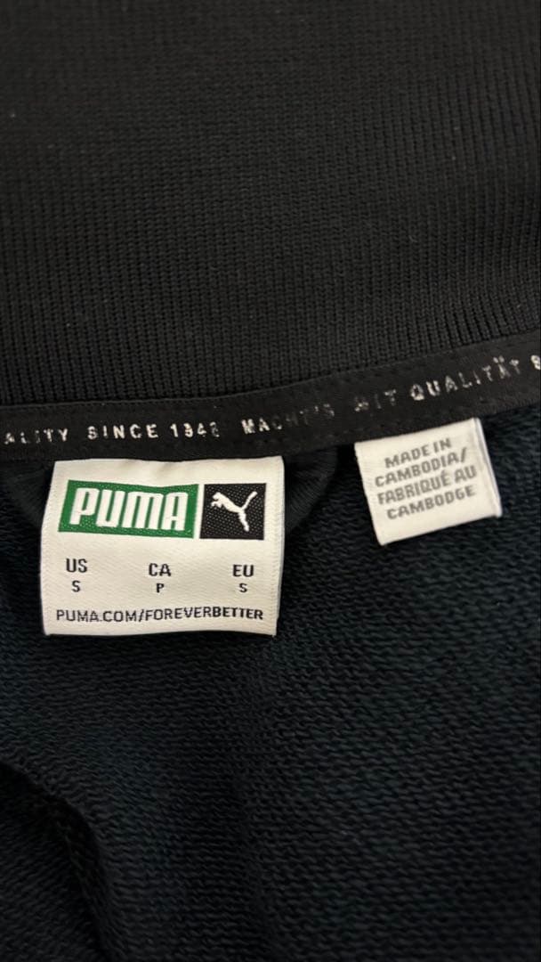 puma プーマ トラックジャケット T7 TRACK'68 セットアップ S