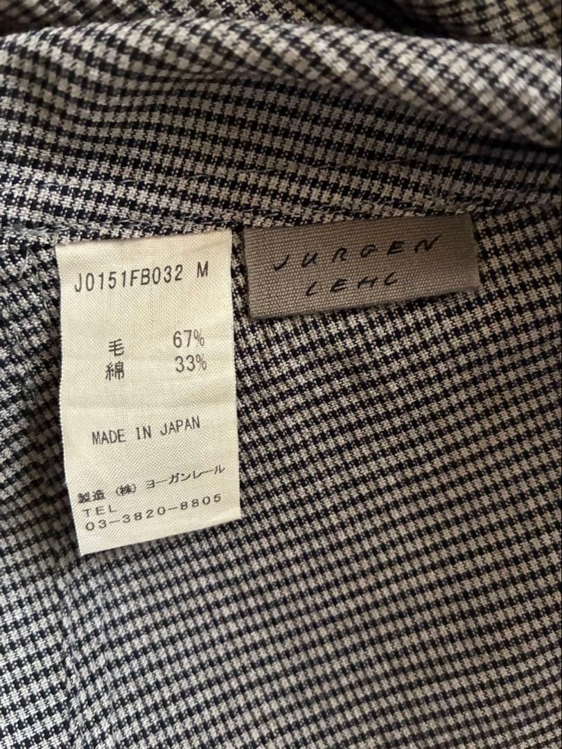 ヨーガンレール　2025ウールコットン平チュニックブラウス