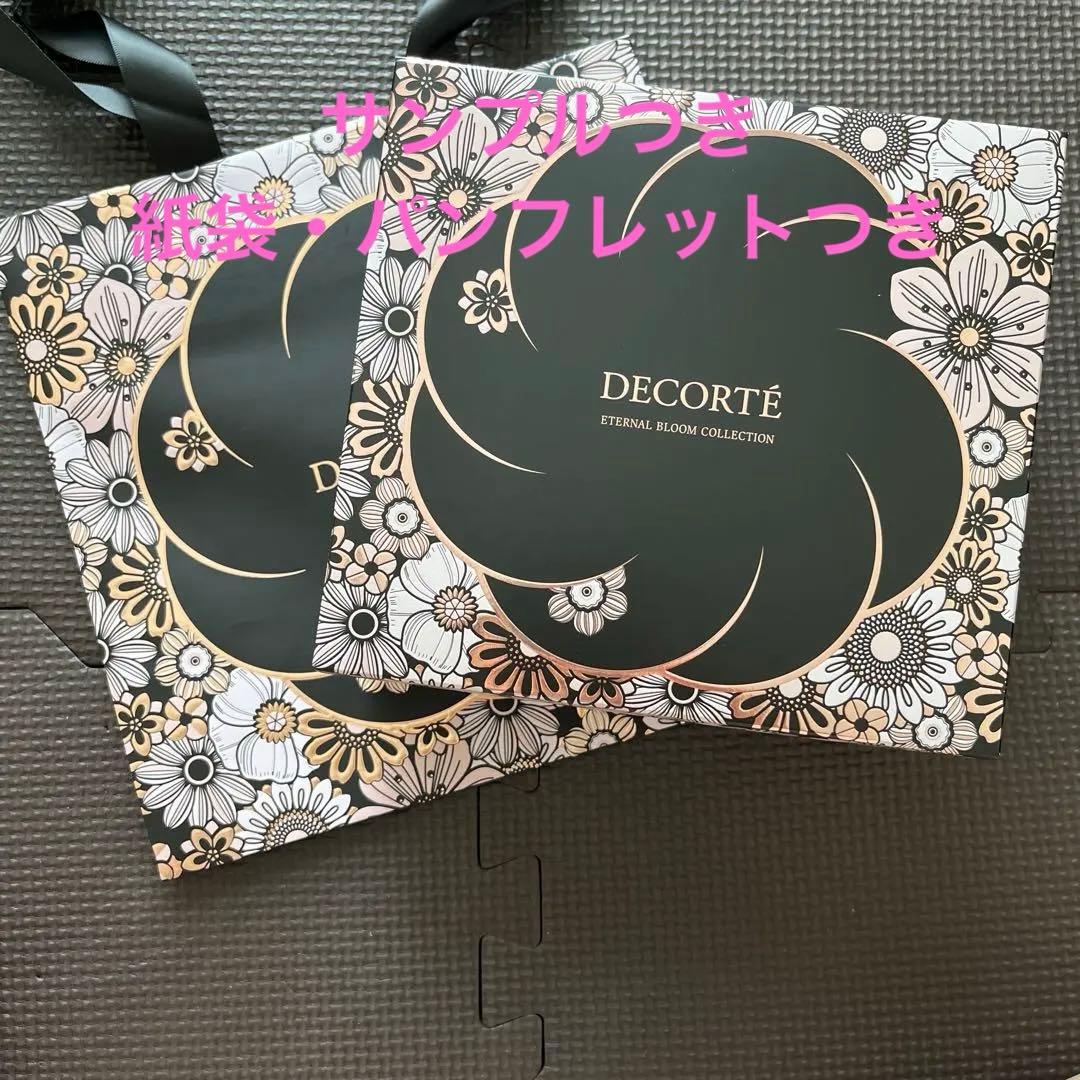 コスメデコルテ　エターナルブルームコレクションクリスマスコフレ2025