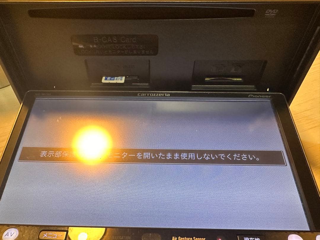 送料込 カロッツェリア ナビ Bluetooth ハンズフリー