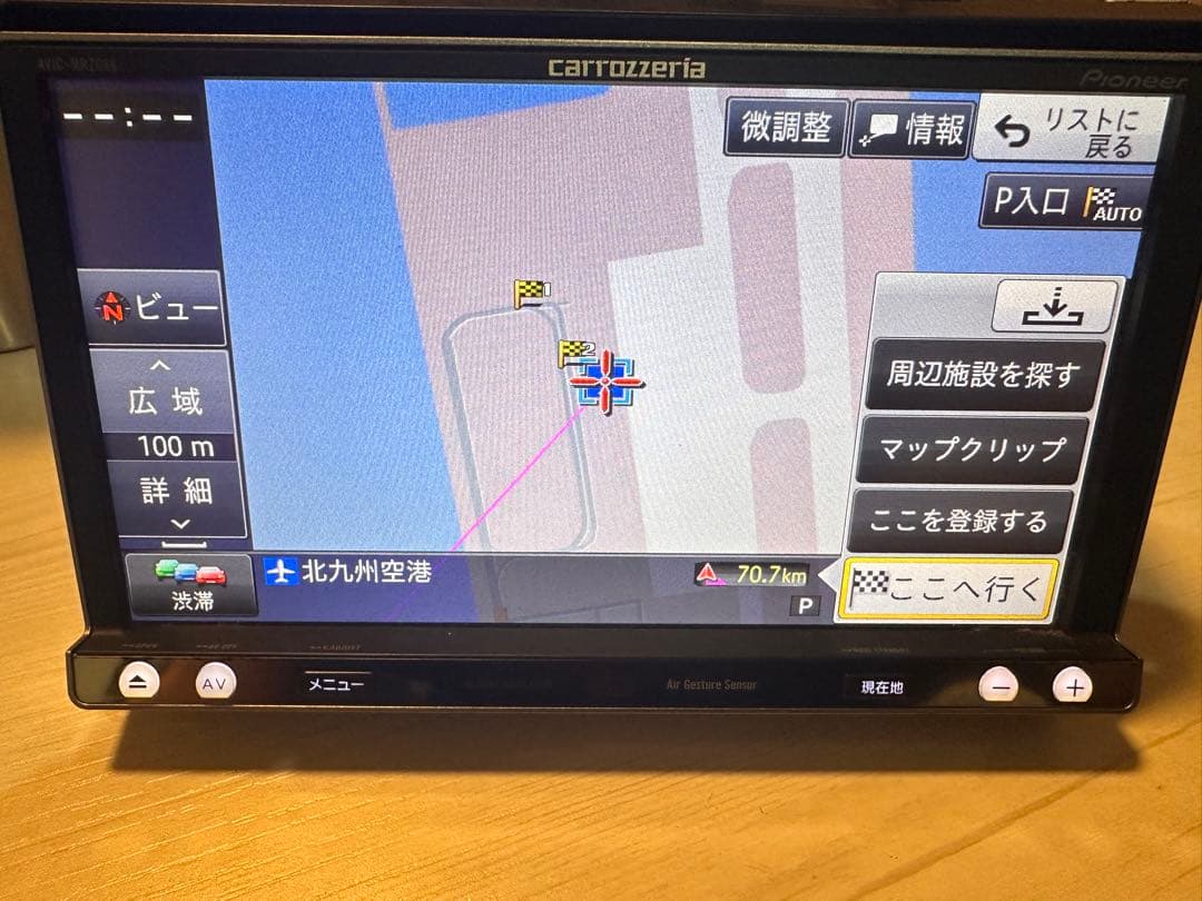 送料込 カロッツェリア ナビ Bluetooth ハンズフリー