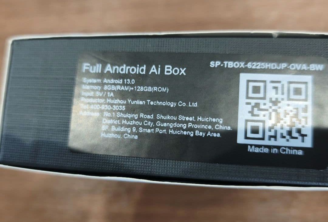 日本版 Carlinkit CPC200-Tbox UHD 6225JP