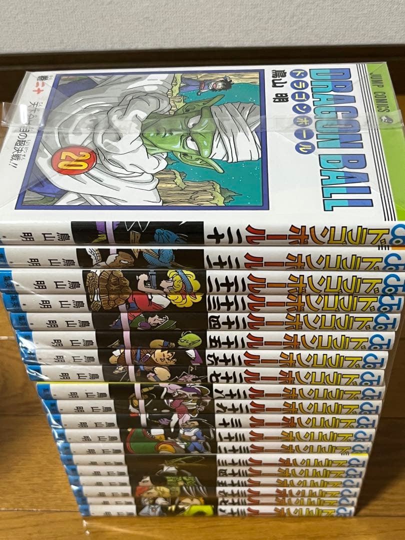 美品　ドラゴンボール旧装版 DRAGON BALL 全42巻セット