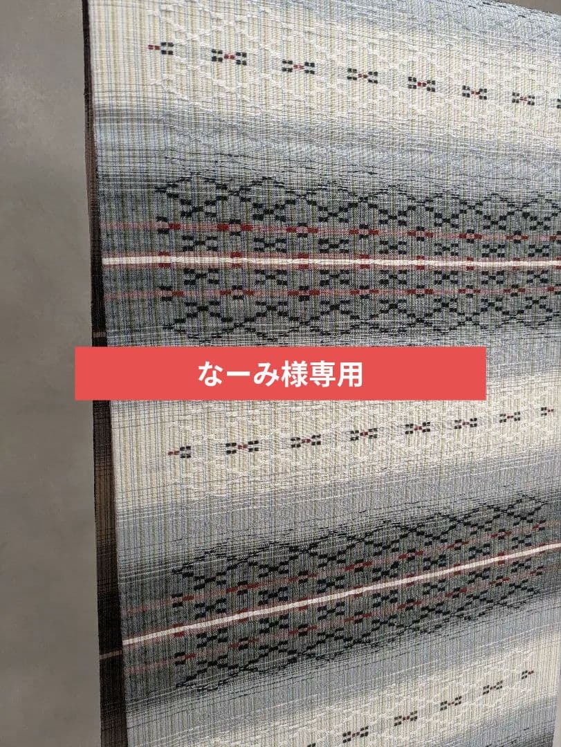 なーみ美品⭐️「南国花織」リバーシブル正絹洒落袋帯　全通柄