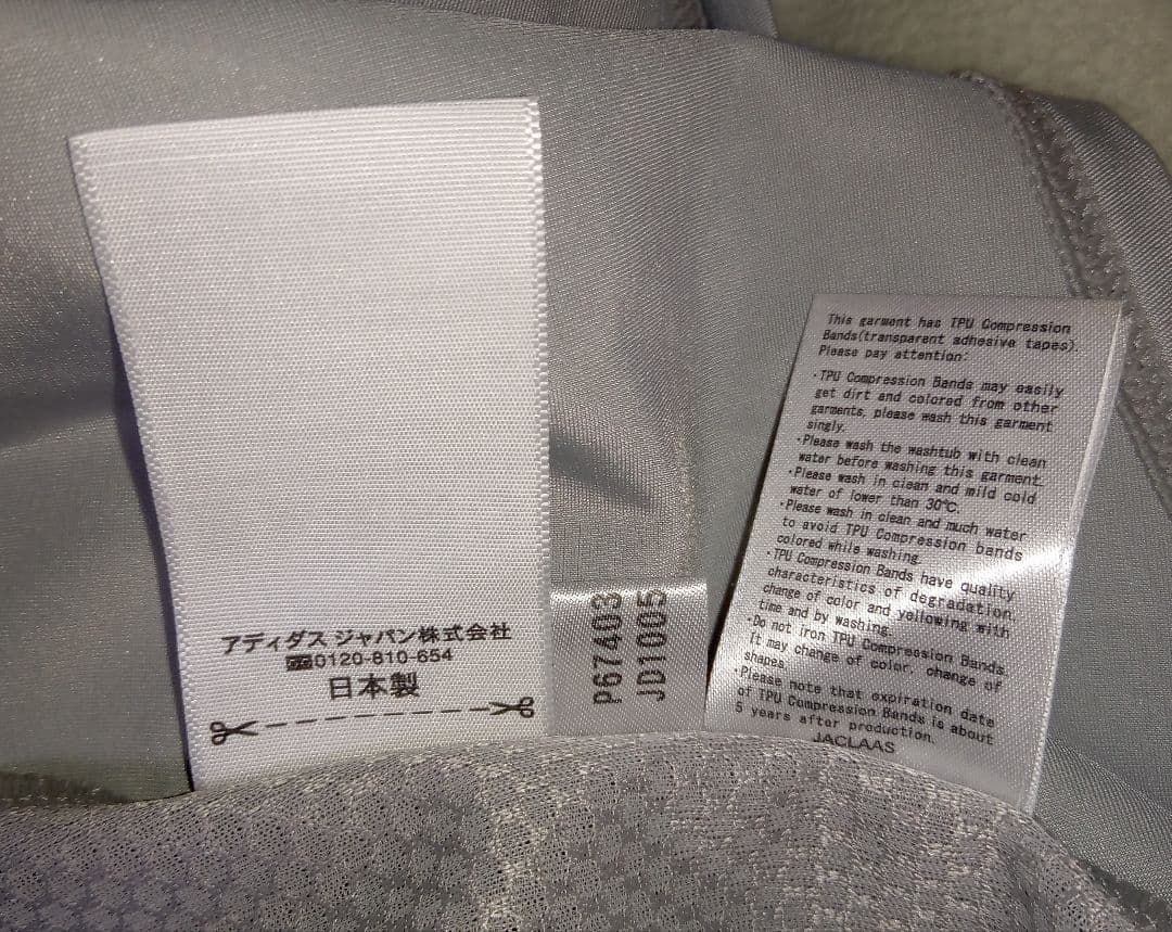 【匿名配送】【入手困難】日本代表　GK　シャツ　adidas　川島