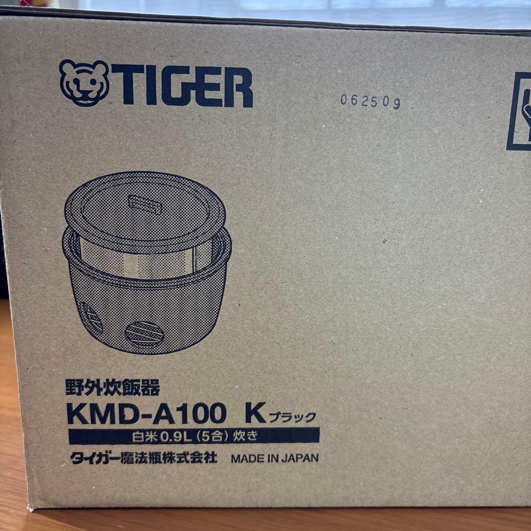 タイガー魔法のかまどごはんKMD-A100未使用品