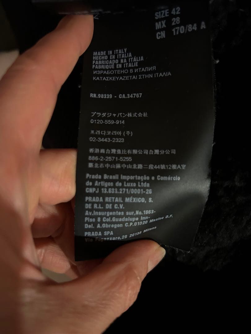 美品　PRADA ボンバージャケット　ファー襟付き（フクロギツネ）