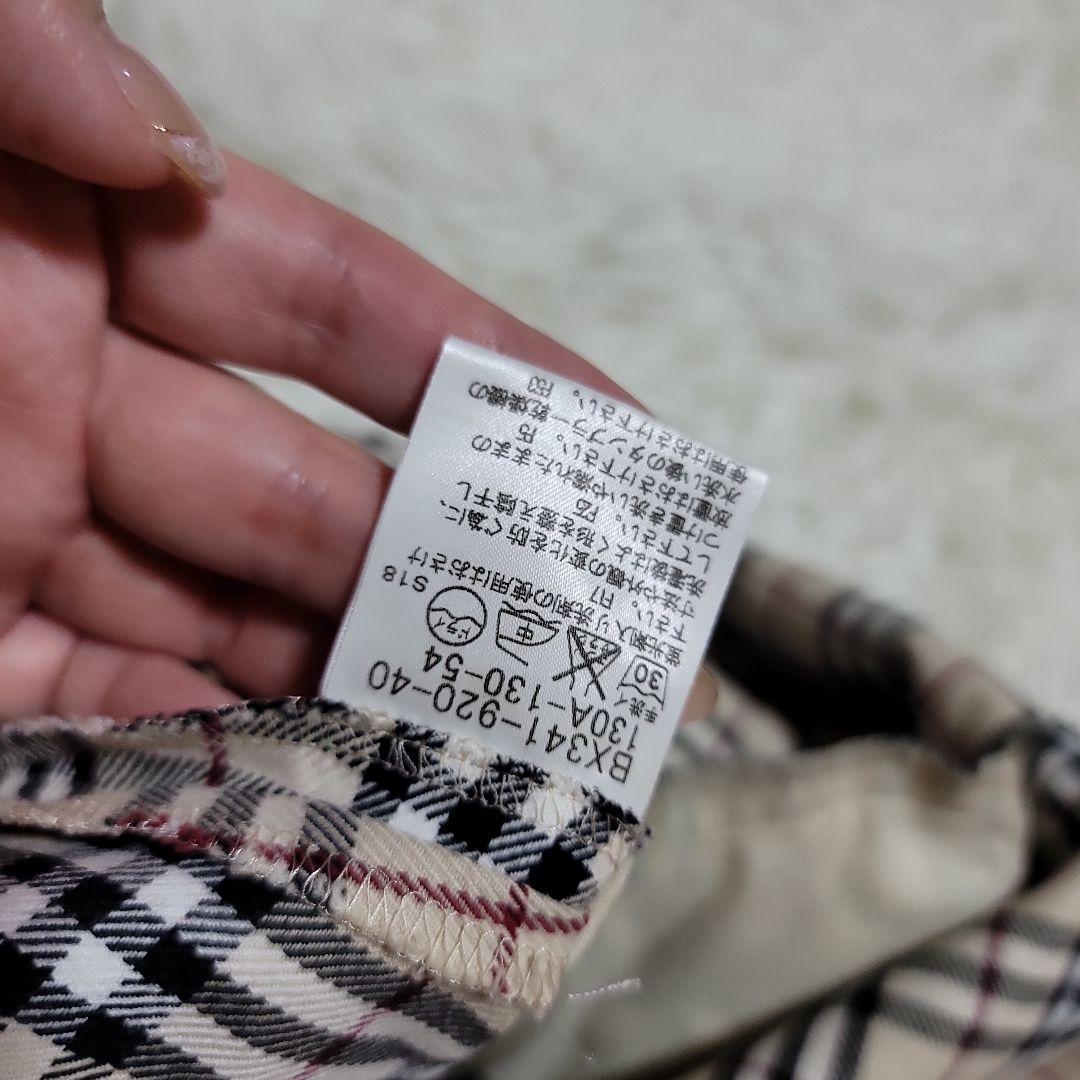 美品 バーバリーロンドン フォーマルセット3点　女の子　130