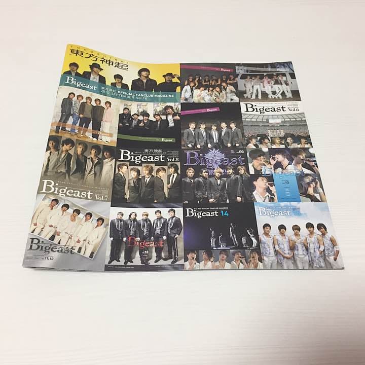 【非売品】東方神起 TVXQ JYJ Bigeast 会報誌 2010年9月