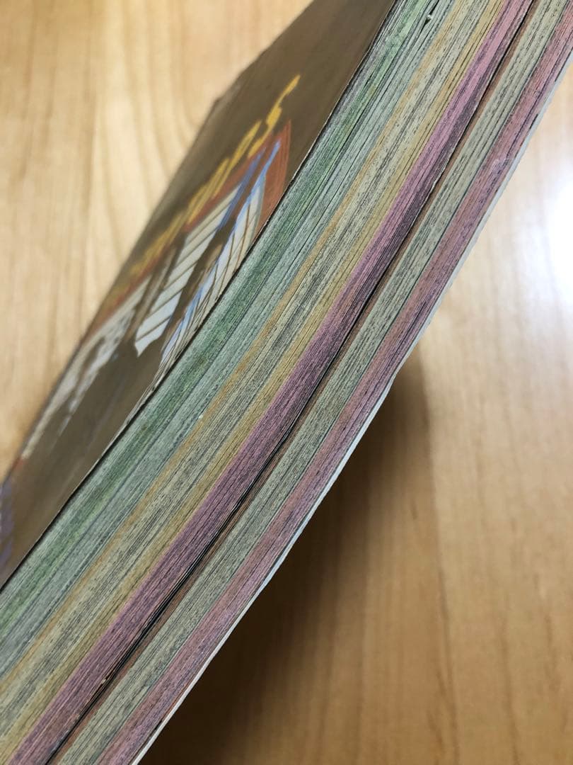 【週刊少年ジャンプ】1999年12月6・13日特大号　No.52・53 集英社