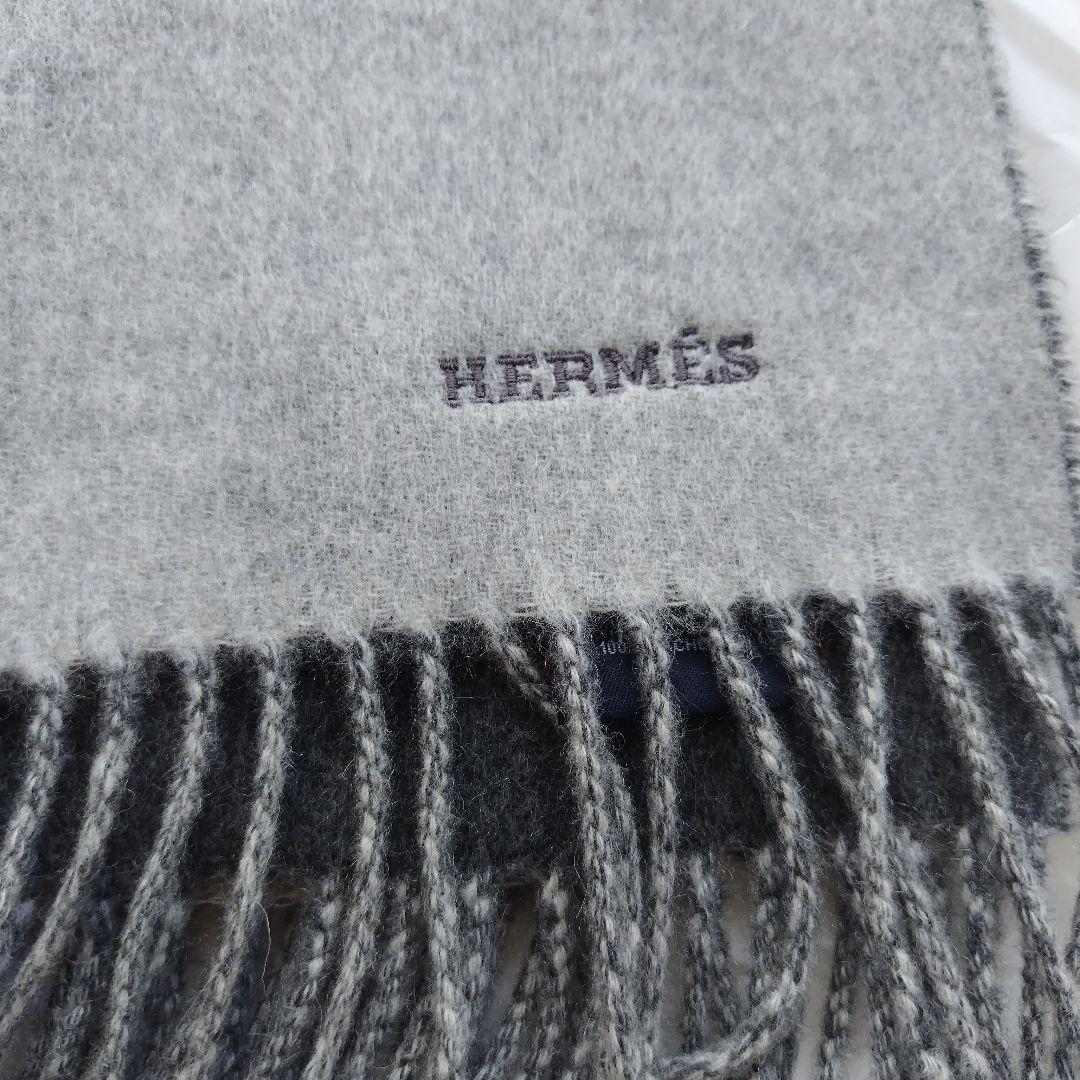 エルメス ダブルフェイス カシミアマフラー