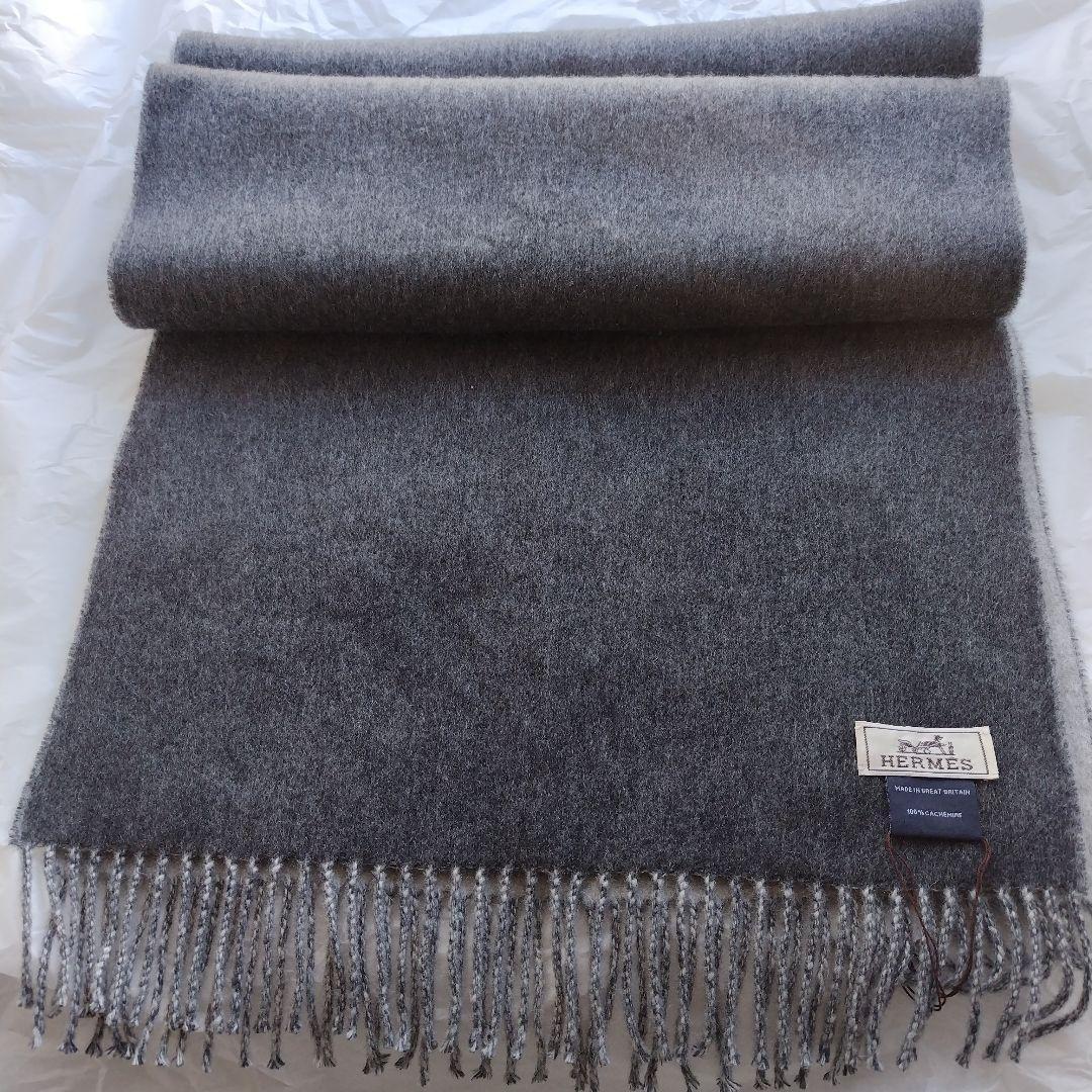 エルメス ダブルフェイス カシミアマフラー