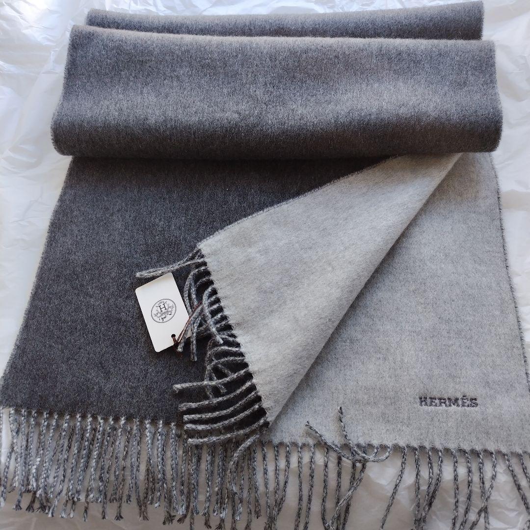 エルメス ダブルフェイス カシミアマフラー