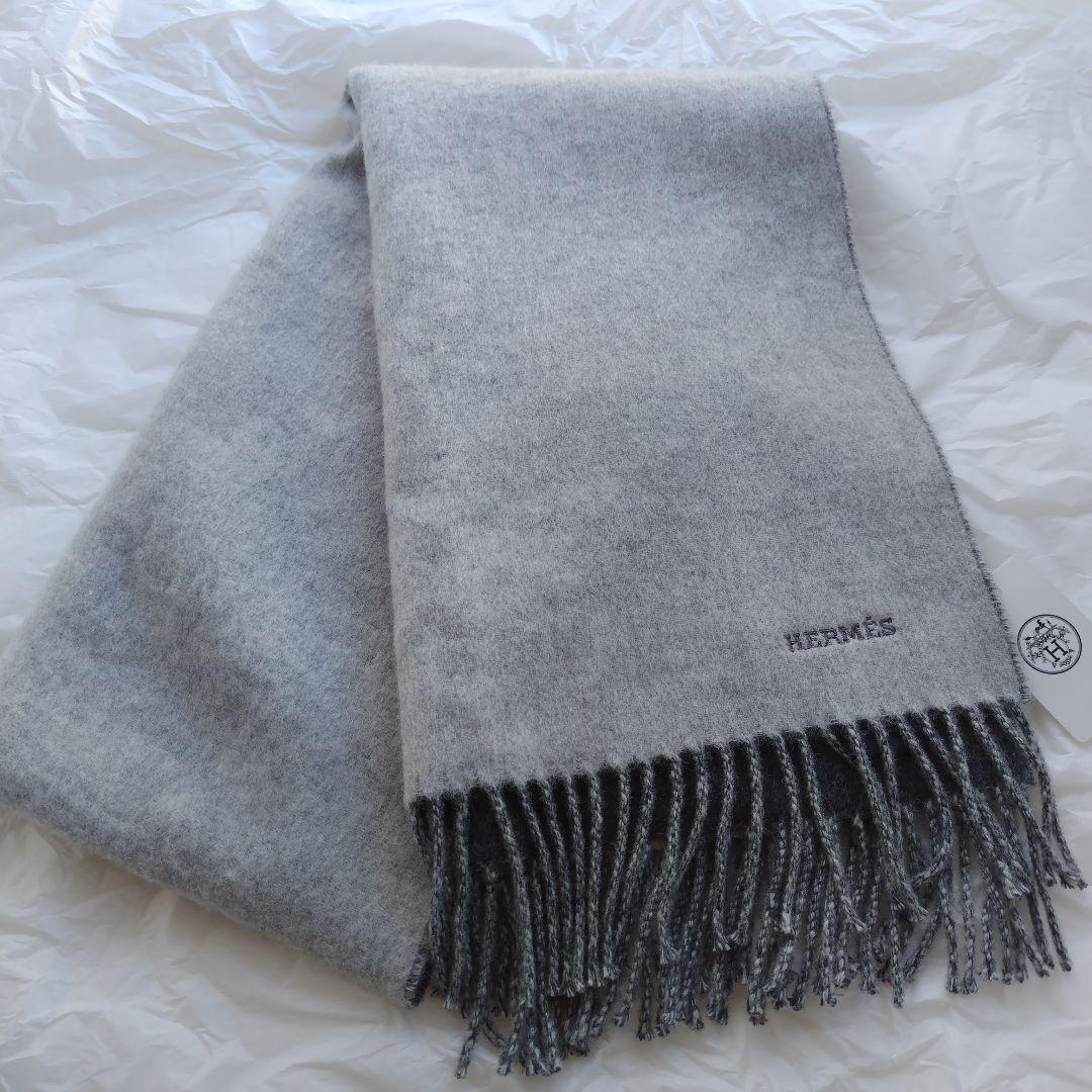 エルメス ダブルフェイス カシミアマフラー