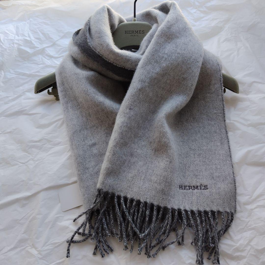 エルメス ダブルフェイス カシミアマフラー