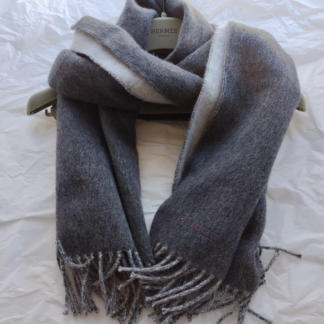 エルメス ダブルフェイス カシミアマフラー