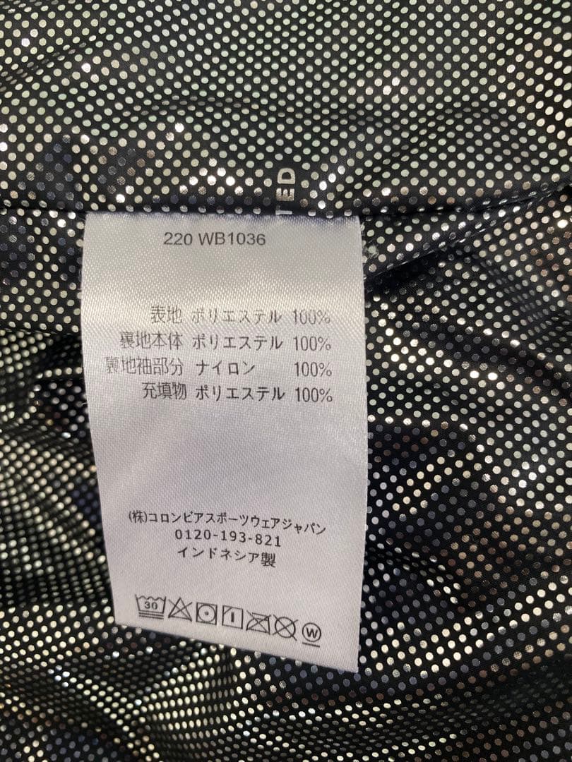 Columbia キッズスキーウェア M