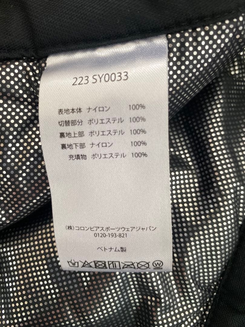 Columbia キッズスキーウェア M