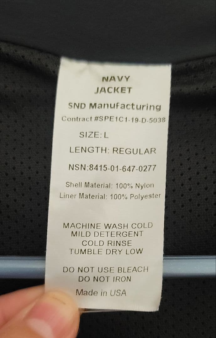 【米軍放出品、内層付き】U.S.NAVY 秋冬用トレーニング制服、上下着 (L)