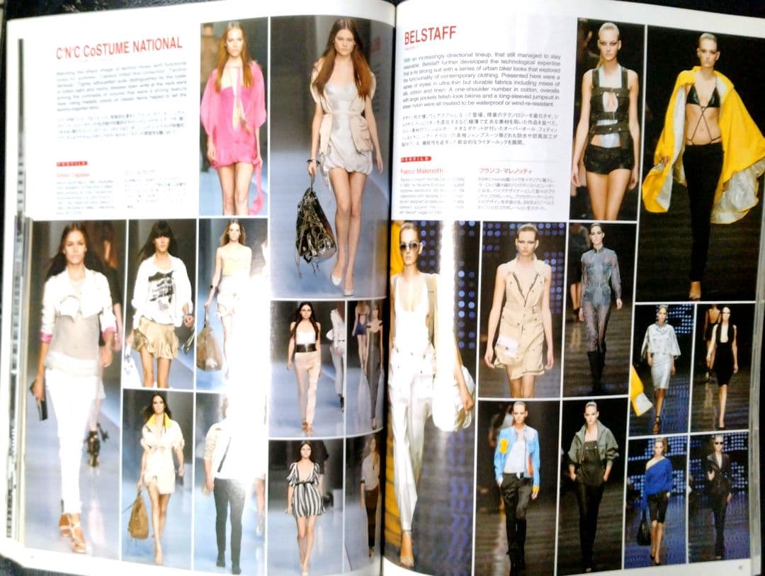 ♪gap　PRESS　2007 S＆S  ミラノ・ニューヨーク♪