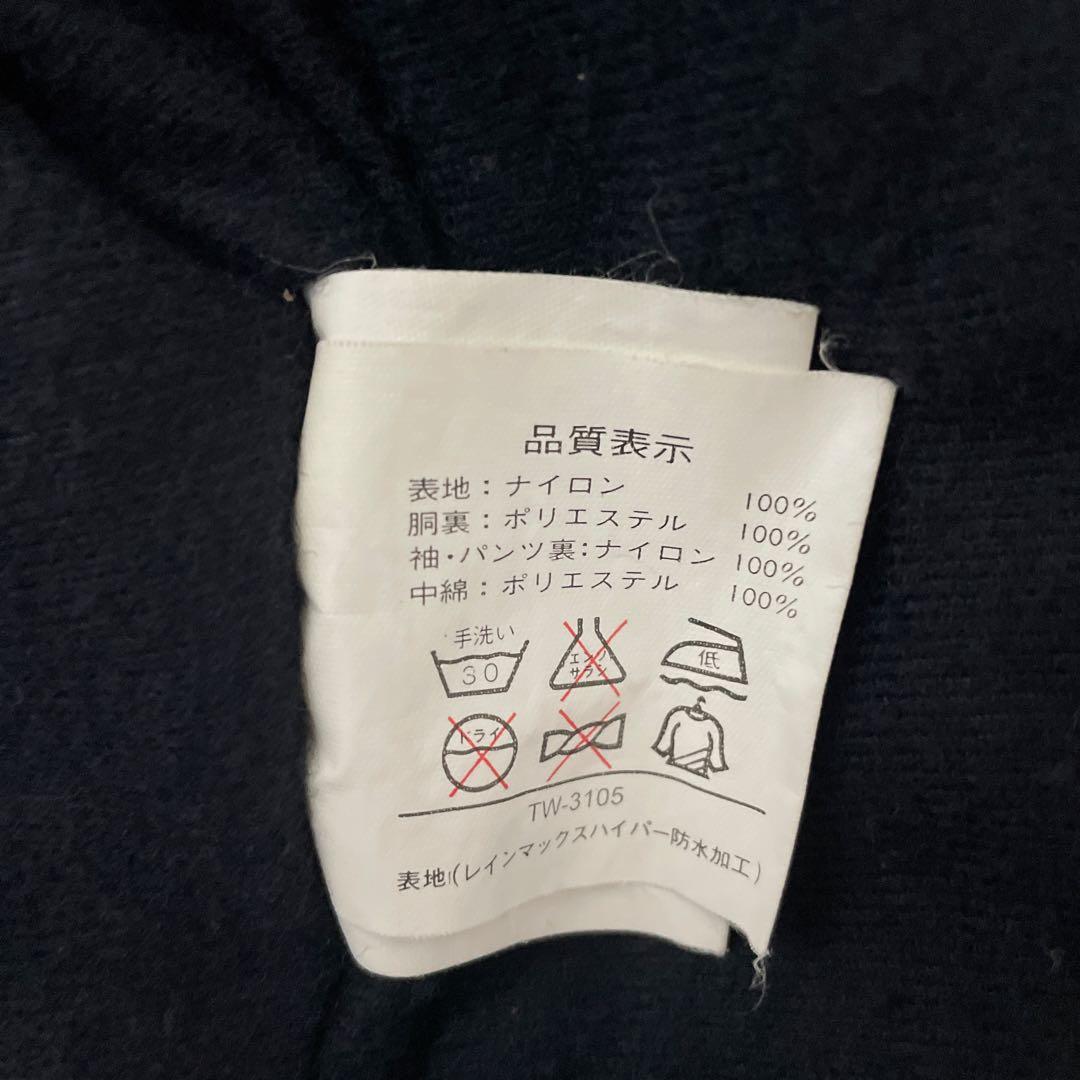 TEAM DAIWA レインマックスハイパー フィッシングウェア 上下 Mサイズ