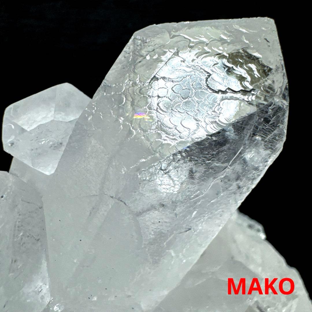 M1872☆ヒマラヤ水晶クラスター1.2Kg☆マニハール産☆N50901-E