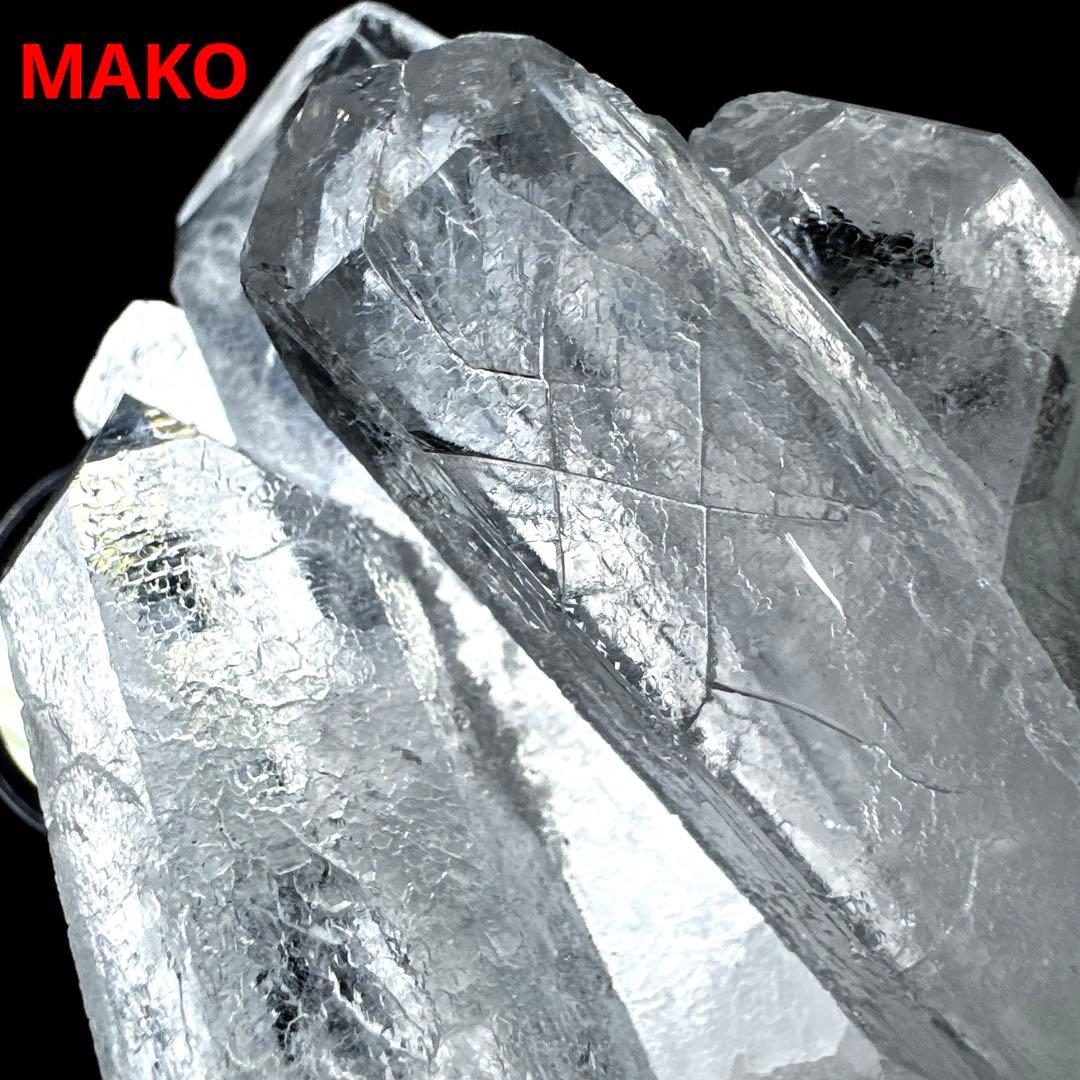 M1872☆ヒマラヤ水晶クラスター1.2Kg☆マニハール産☆N50901-E