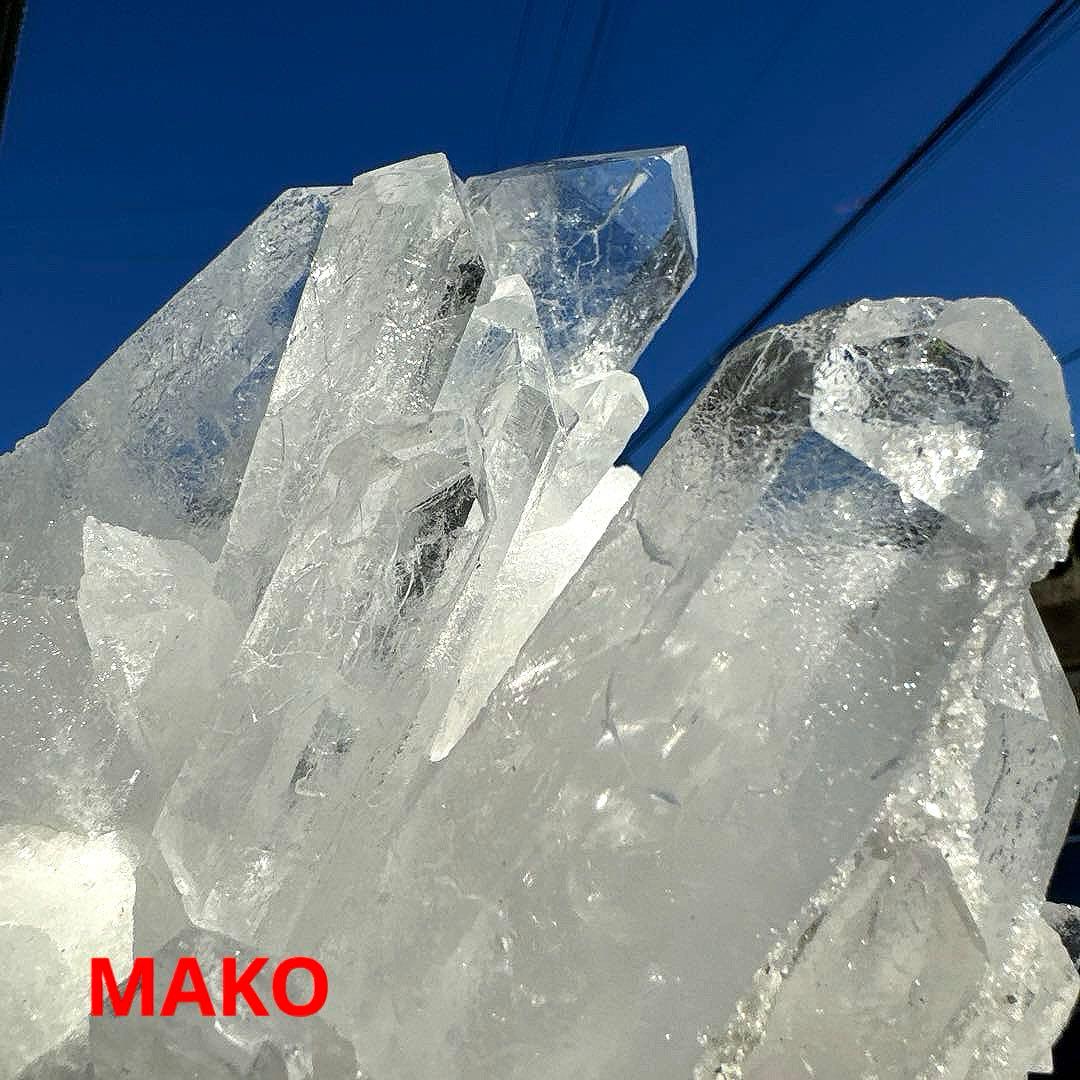 M1872☆ヒマラヤ水晶クラスター1.2Kg☆マニハール産☆N50901-E