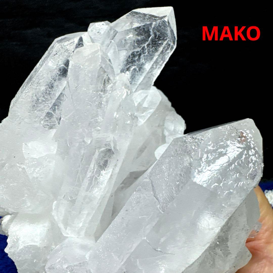 M1872☆ヒマラヤ水晶クラスター1.2Kg☆マニハール産☆N50901-E