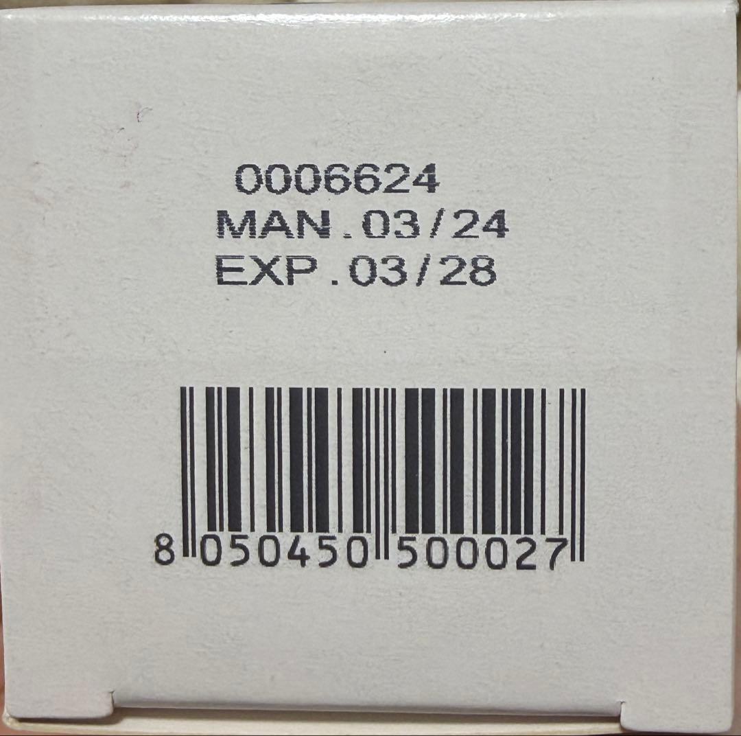 ※化粧品※フェイスナリシングクリーム50ml 新品　未使用