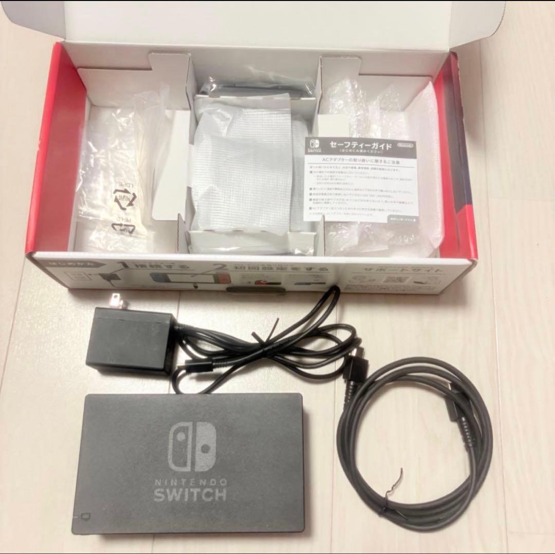 Nintendo Switch バッテリー強化版 青/赤　ソフト2点付