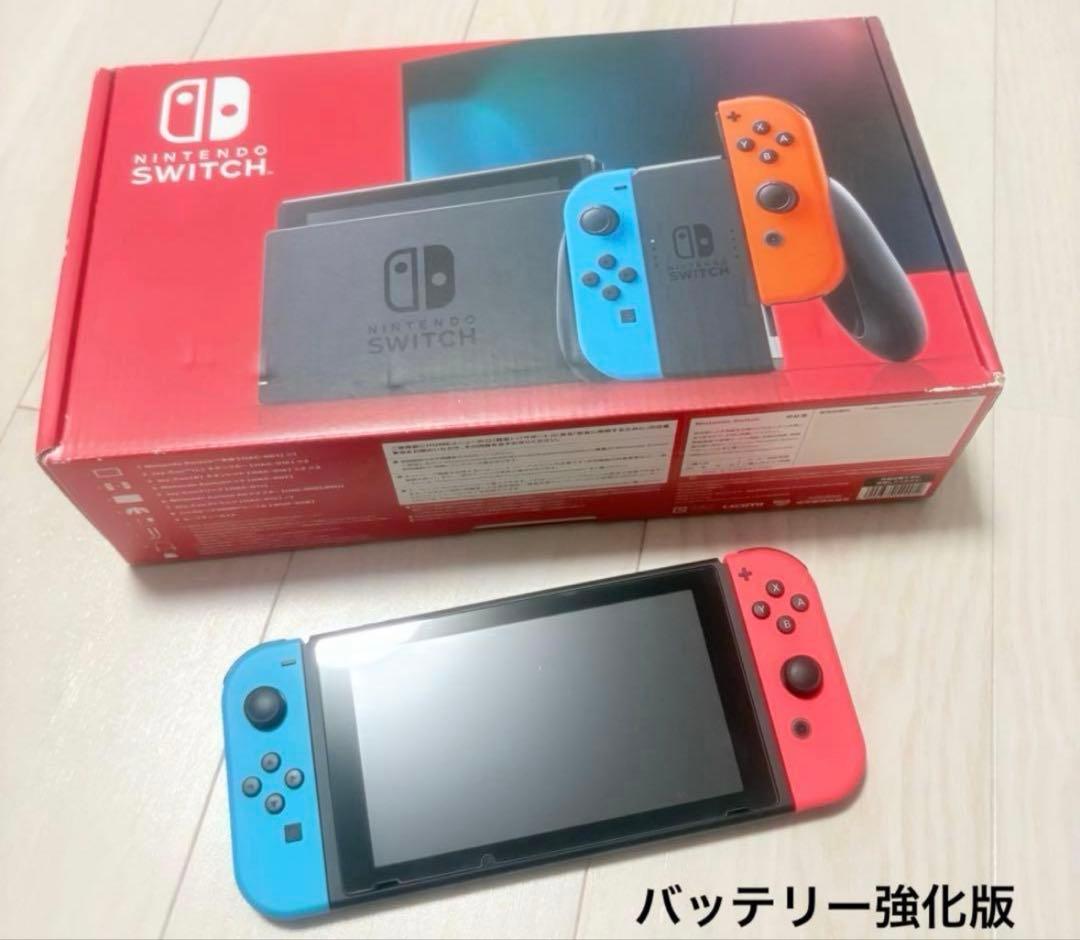 Nintendo Switch バッテリー強化版 青/赤　ソフト2点付