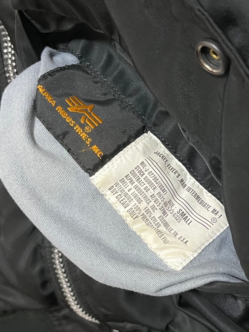 ALPHA INDUSTRIES MA-1 フライトジャケット Sブラック