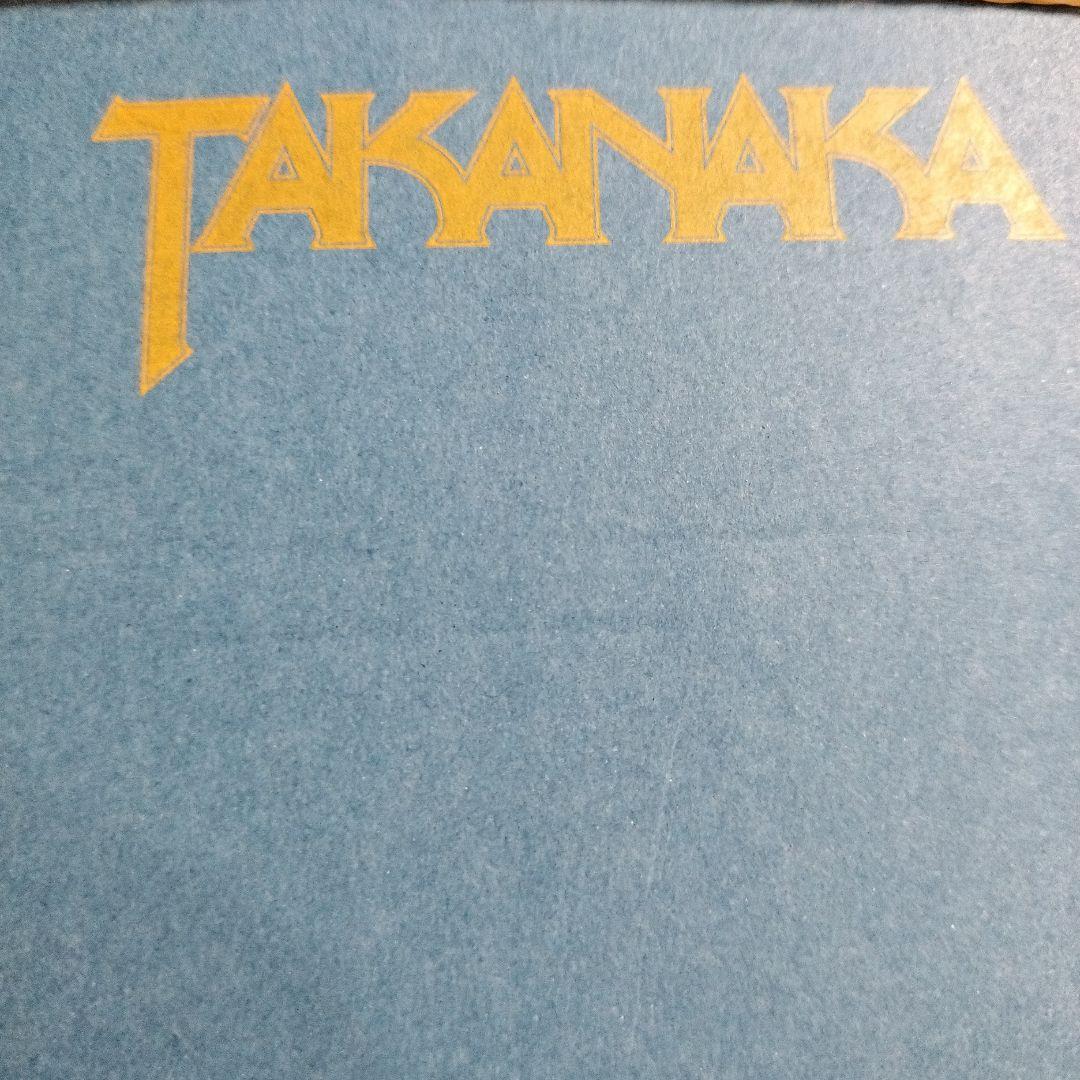 高中正義　グッズ　写真カード　2003