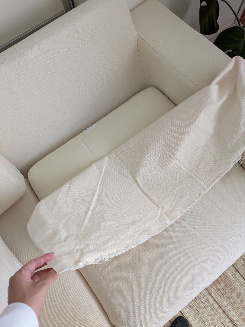 無印良品　アイボリー 2人掛けソファ　 カバー取り外し可