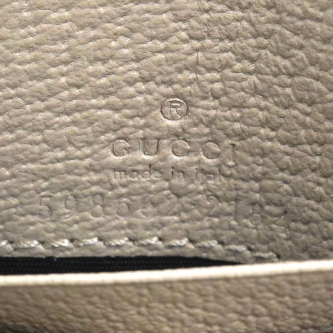 ✨新品未使用・箱付き✨　GUCCI ミニ財布　マーモント　シェリーライン　GG