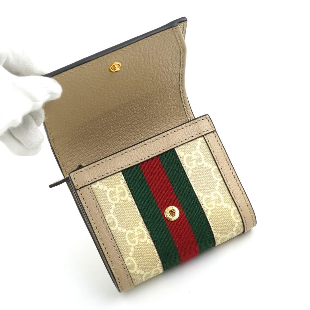 ✨新品未使用・箱付き✨　GUCCI ミニ財布　マーモント　シェリーライン　GG