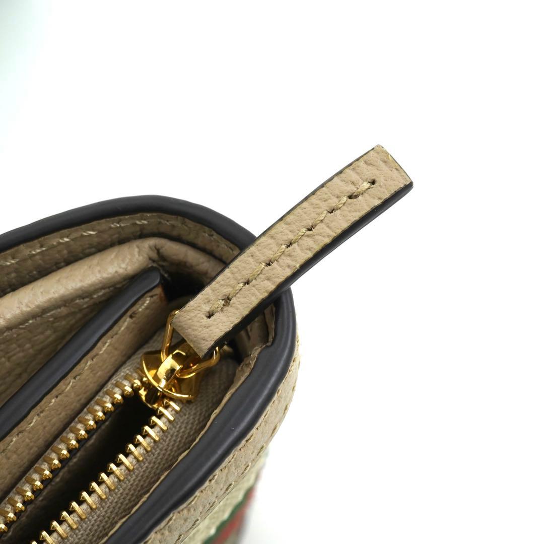 ✨新品未使用・箱付き✨　GUCCI ミニ財布　マーモント　シェリーライン　GG