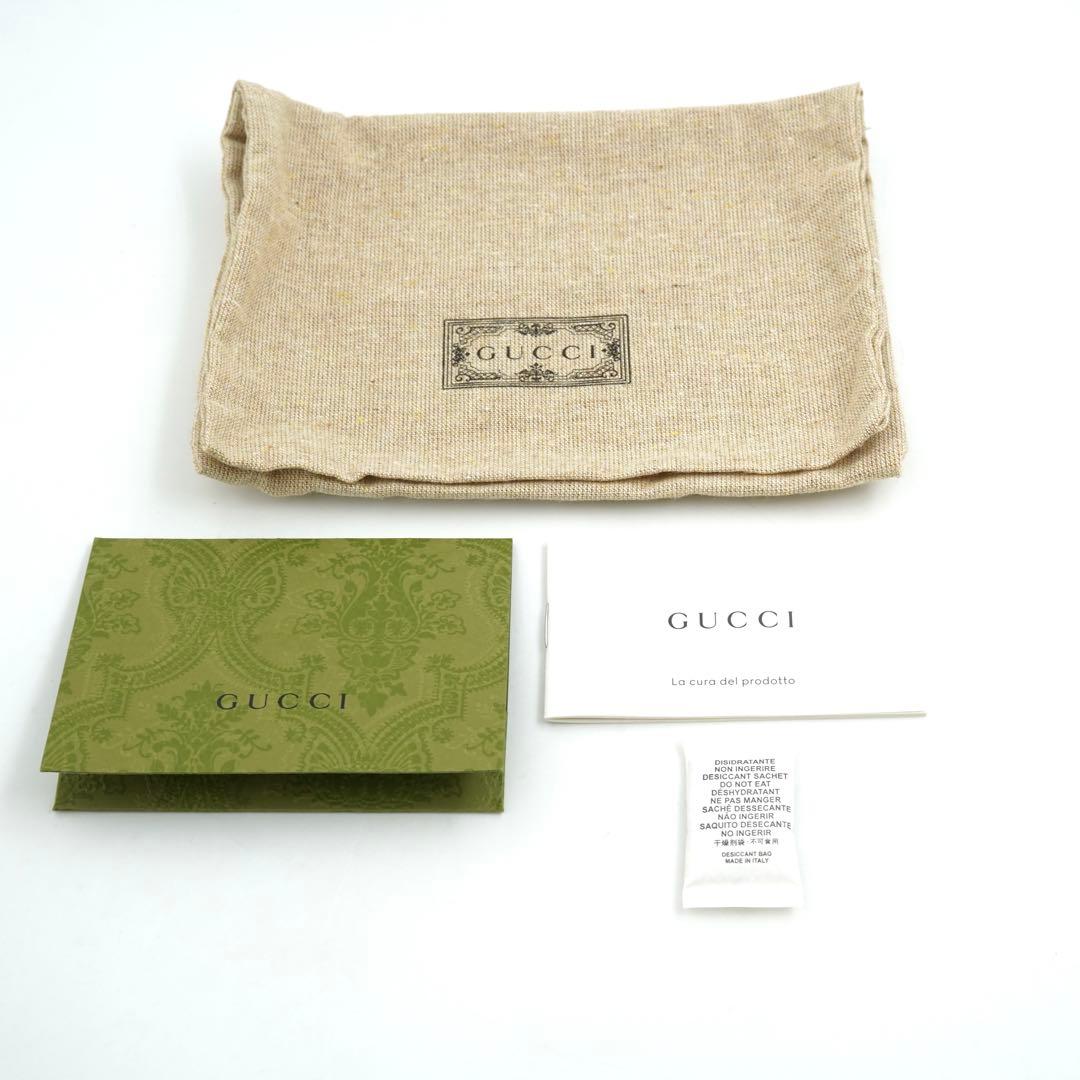 ✨新品未使用・箱付き✨　GUCCI ミニ財布　マーモント　シェリーライン　GG