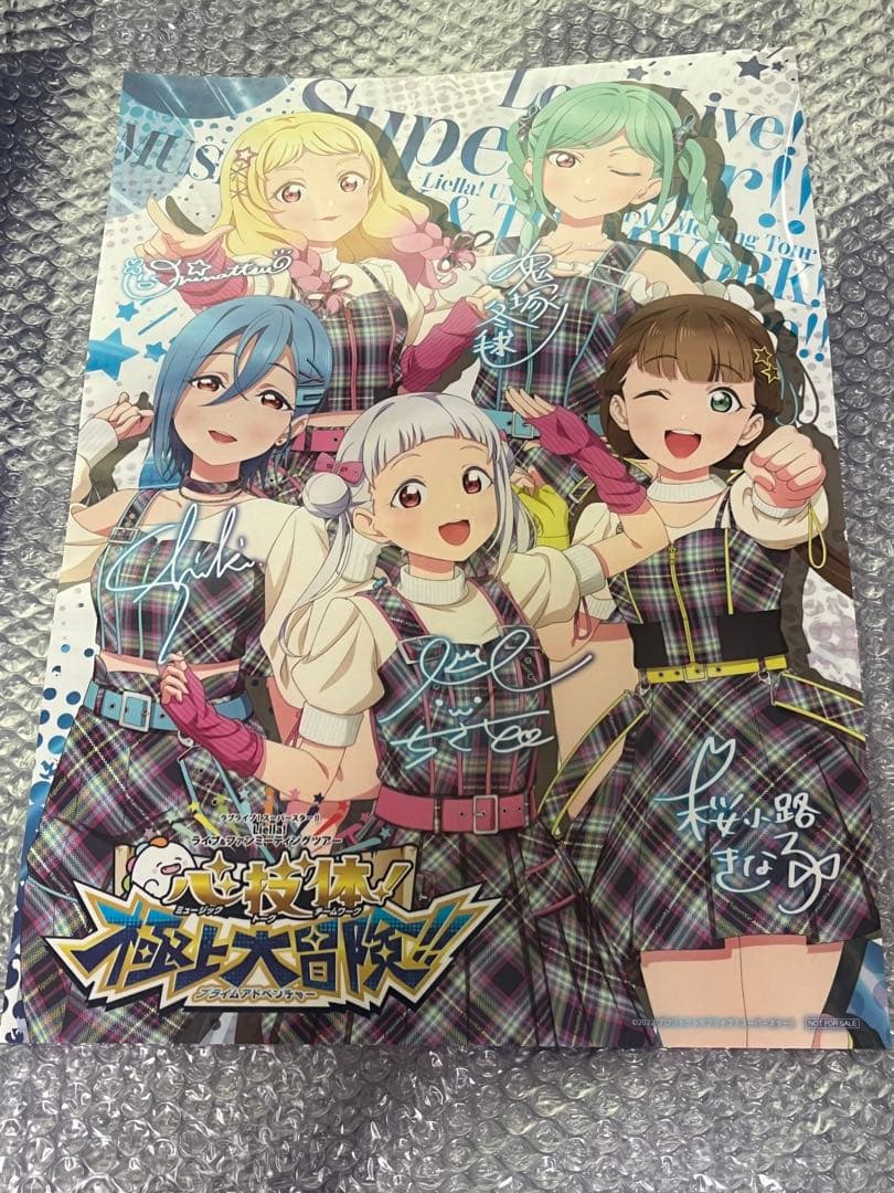 A3クリアポスター　6点