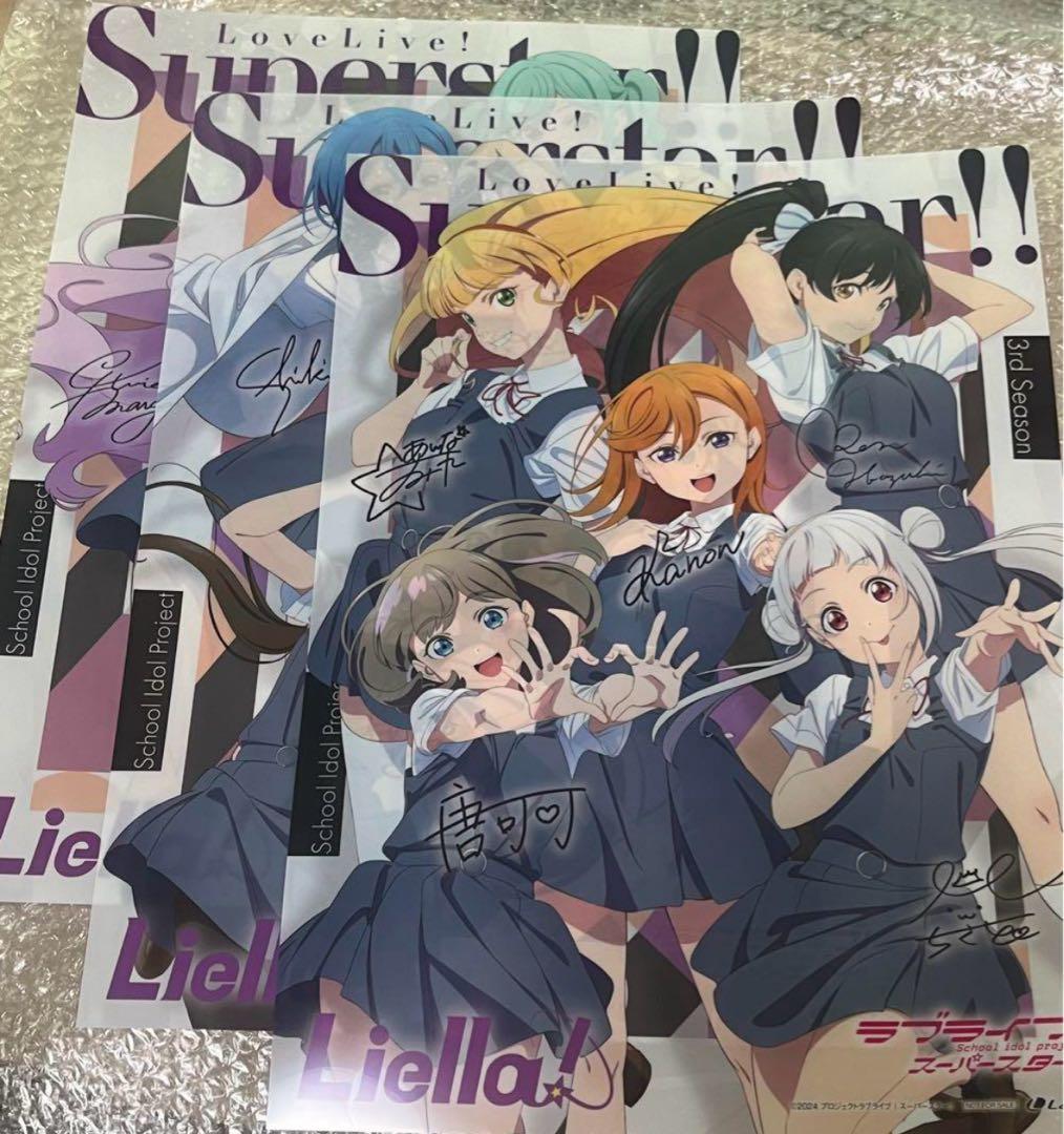 A3クリアポスター　6点