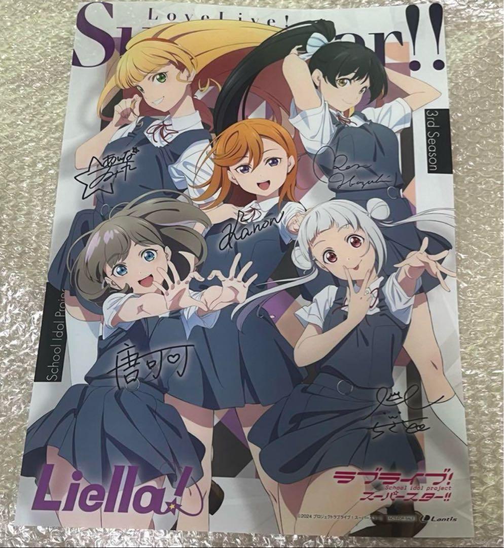 A3クリアポスター　6点