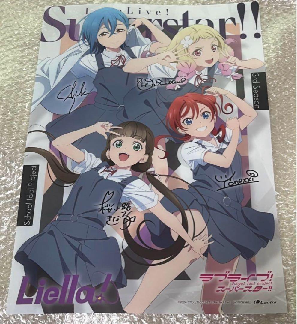 A3クリアポスター　6点